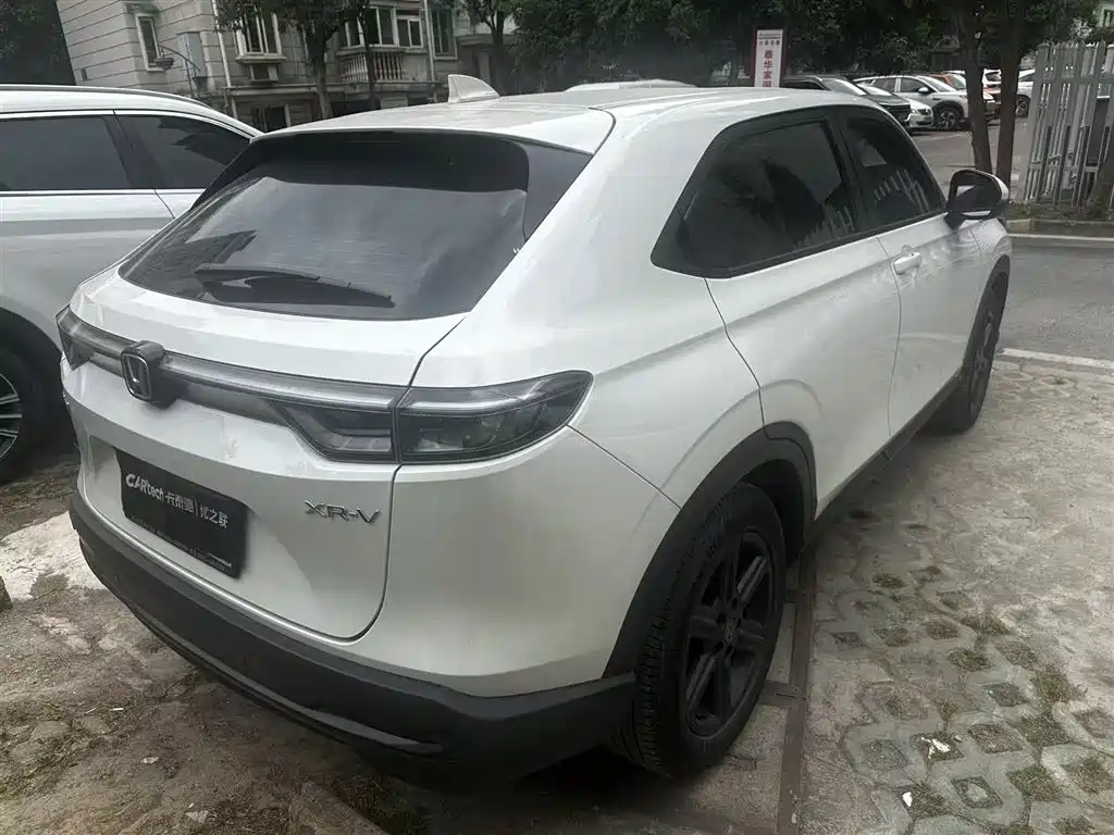 Honda XR-V 2023 1.5L CVT Trend Edition