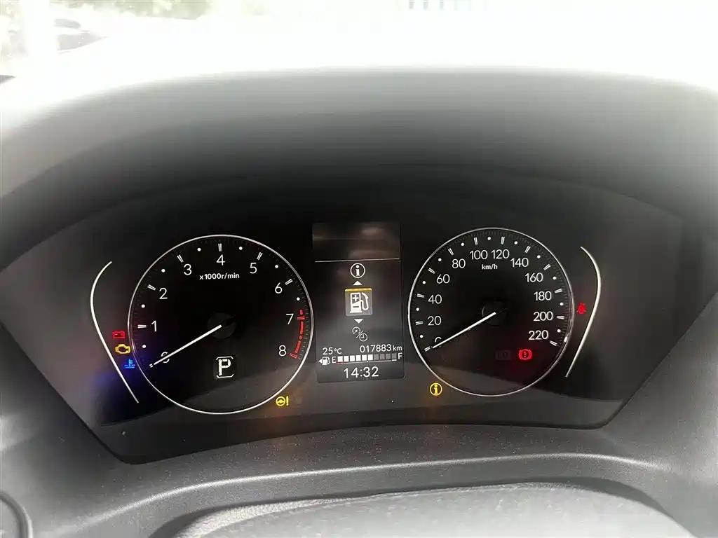 Honda XR-V 2023 1.5L CVT Trend Edition
