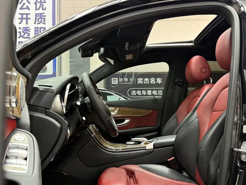 Mercedes-Benz GLC Coupe 2018 GLC 260 4MATIC Coupe SUV