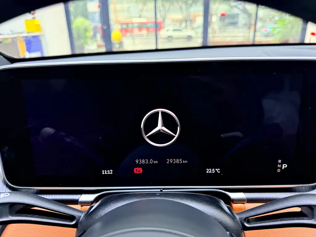 Mercedes-Benz S-Class 2024 S 400 L Business Edition