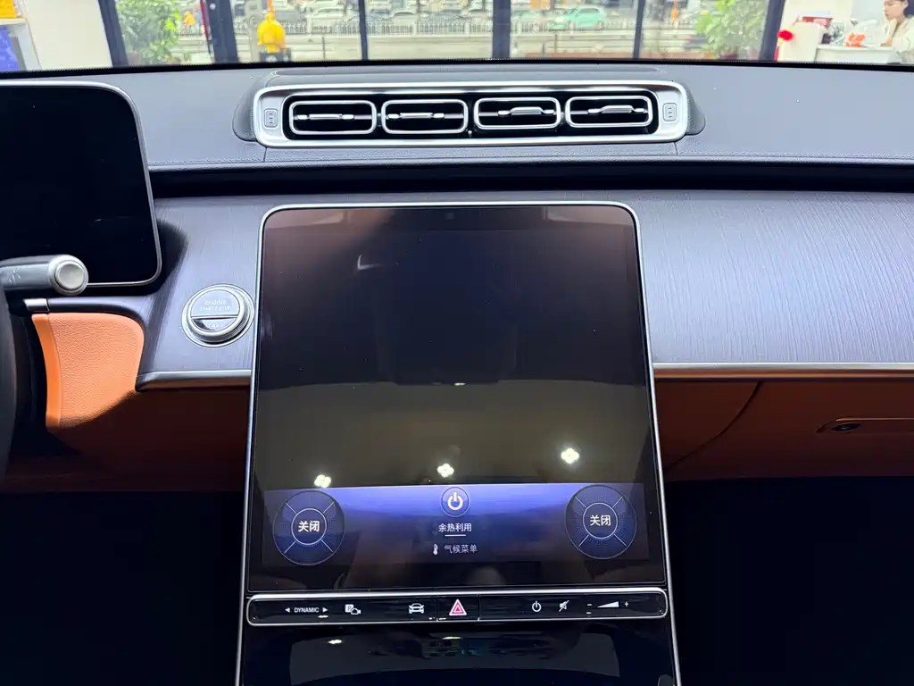 Mercedes-Benz S-Class 2024 S 400 L Business Edition