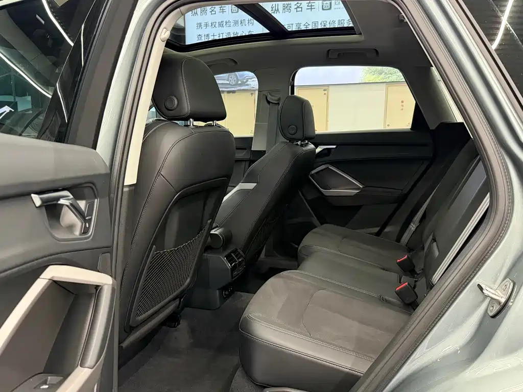 Audi Q3 2022 35 TFSI Fashion Elegant