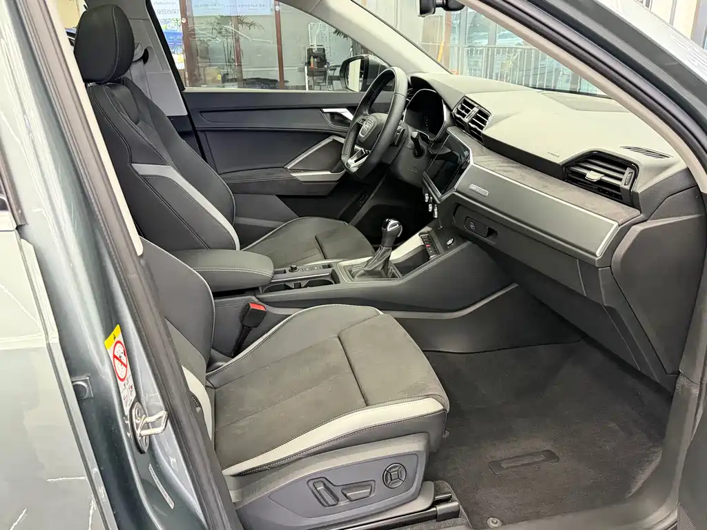 Audi Q3 2022 35 TFSI Fashion Elegant