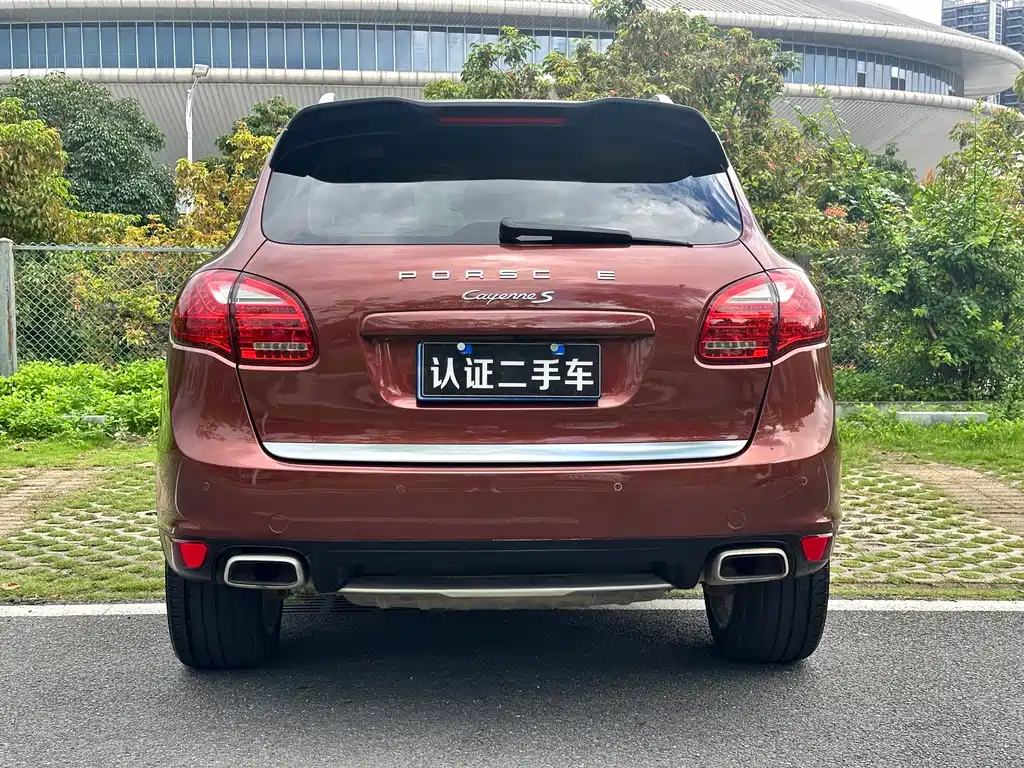 Porsche Cayenne S