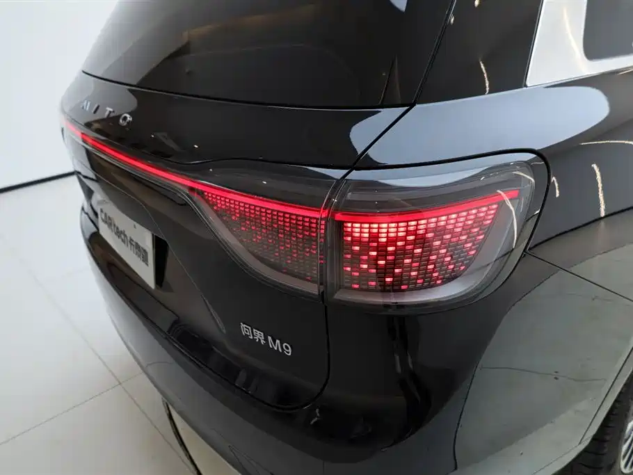 AITO M9 2024 EREV Ultra Edition 42kWh 6-Seater