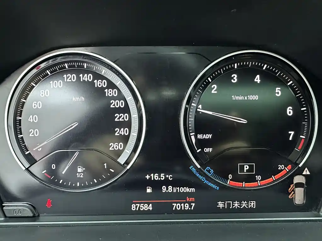 2021 BMW X1 LCI sDrive20i Style
