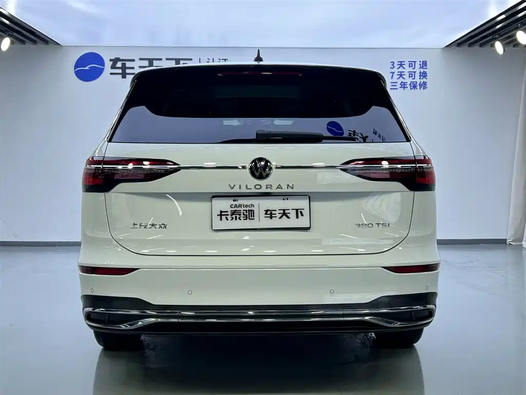 Viloran 2020 380TSI Prestige Edition