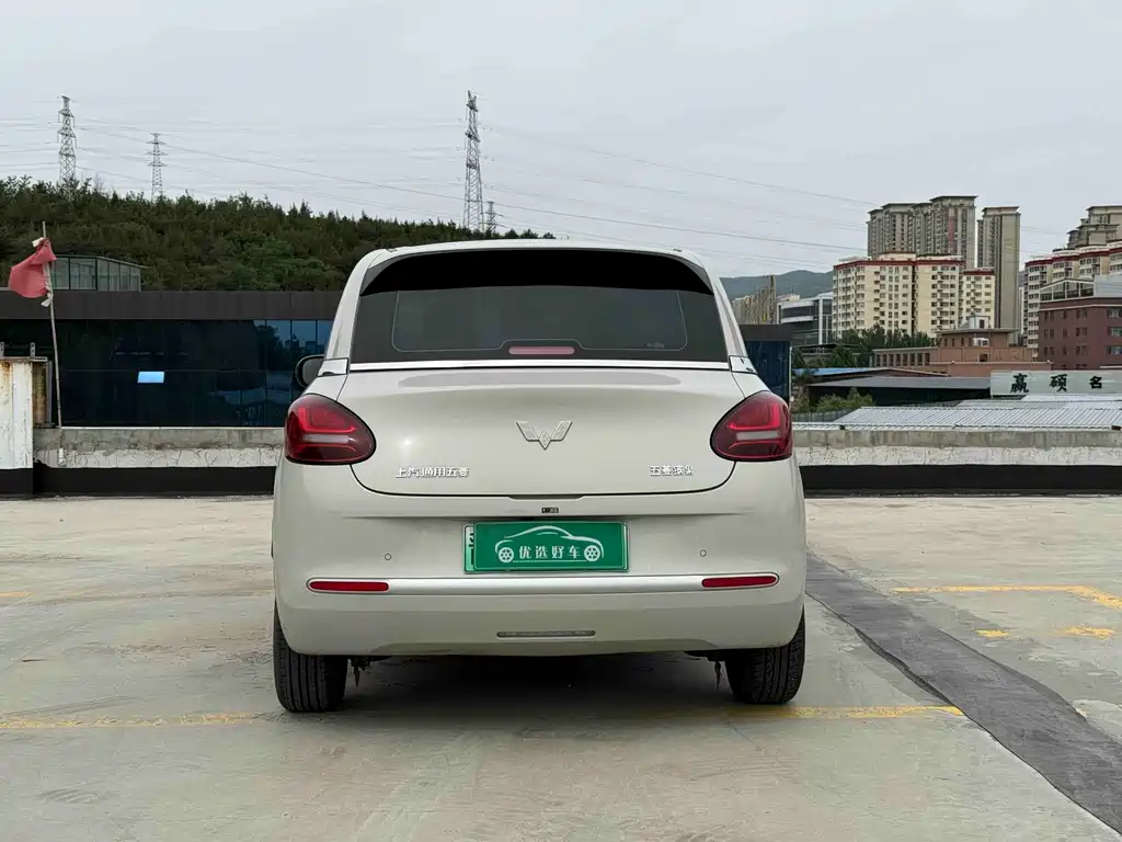 Wuling BinguoEV