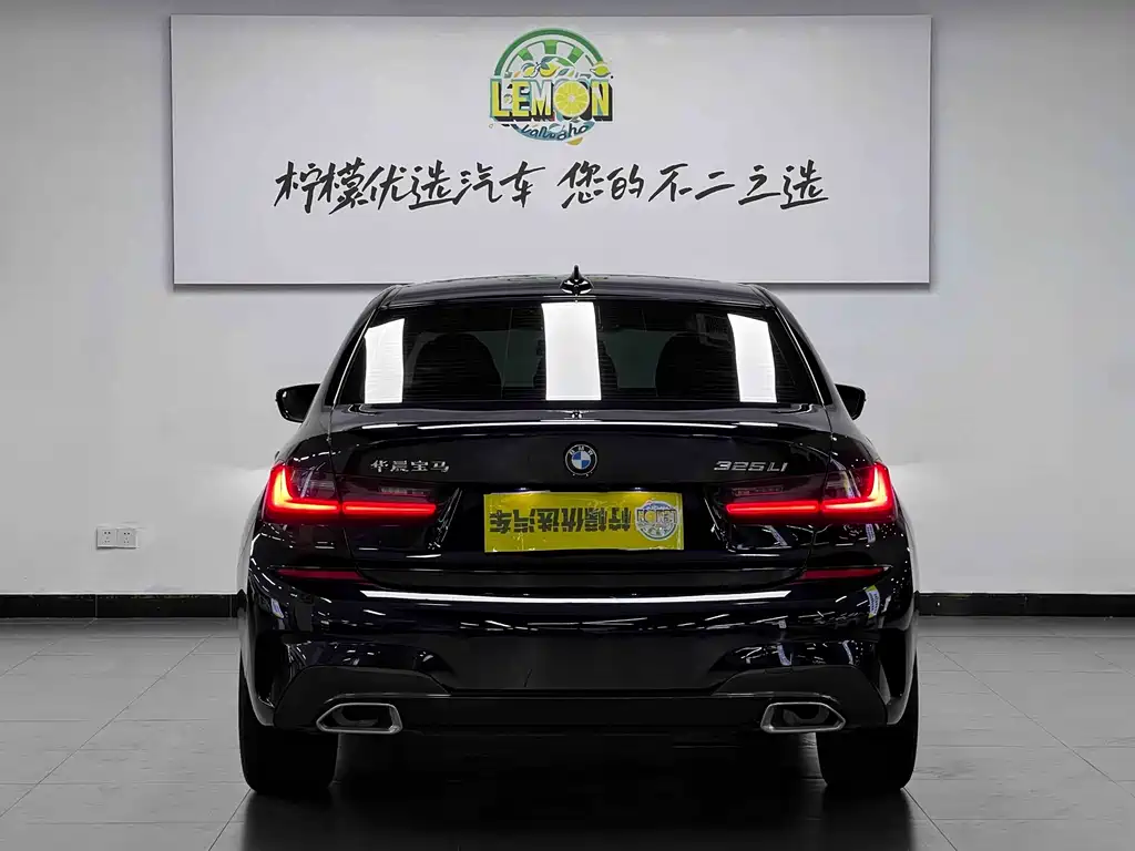 2022 BMW 3 Series 325Li M Sport Package