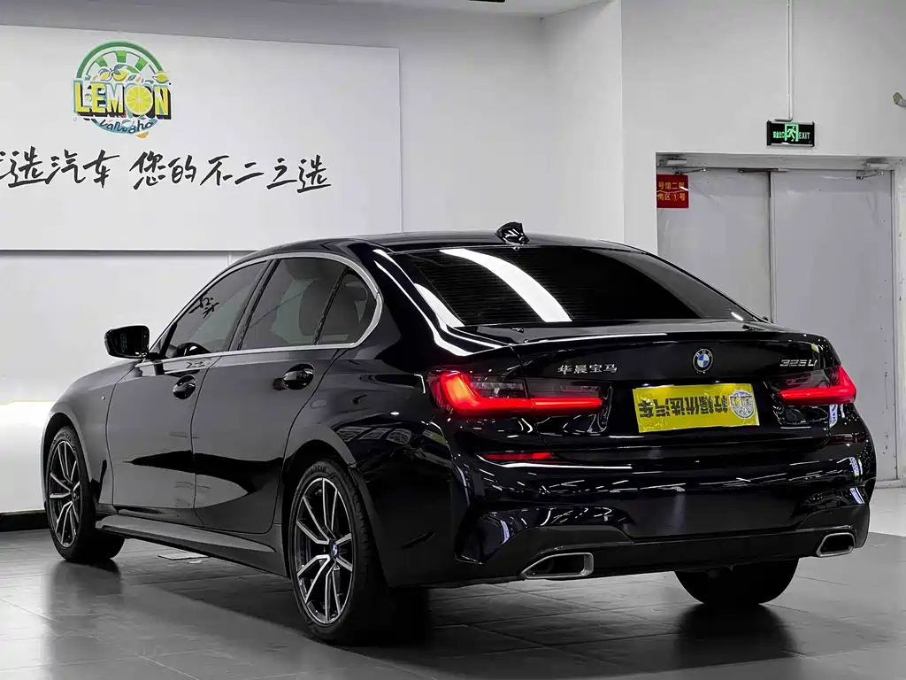 2022 BMW 3 Series 325Li M Sport Package