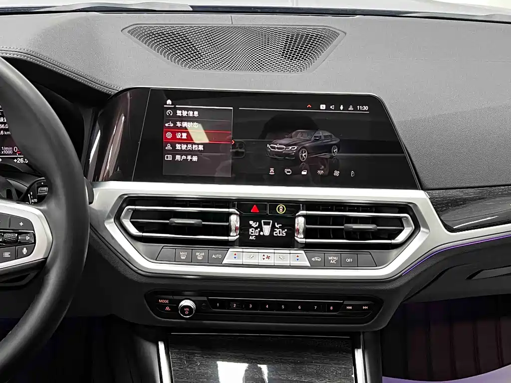 2022 BMW 3 Series 325Li M Sport Package