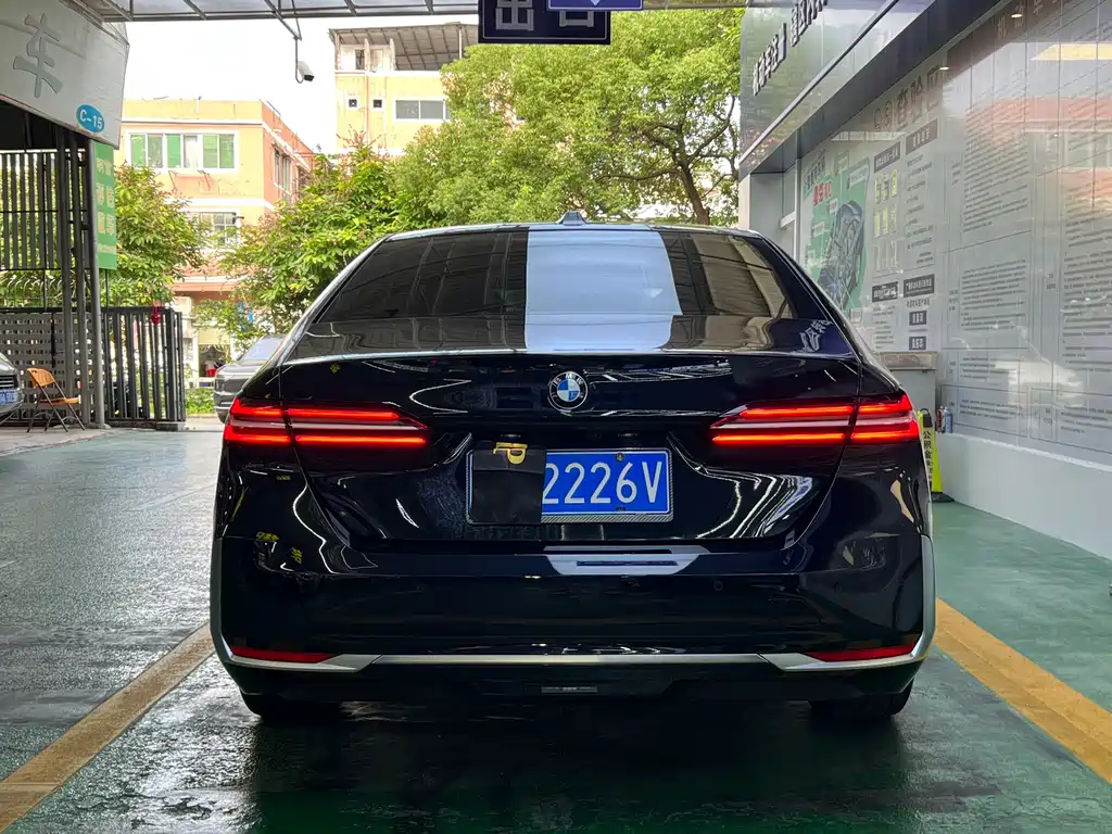 BMW 5 Series 2024 530Li Leading Edition Luxury Package