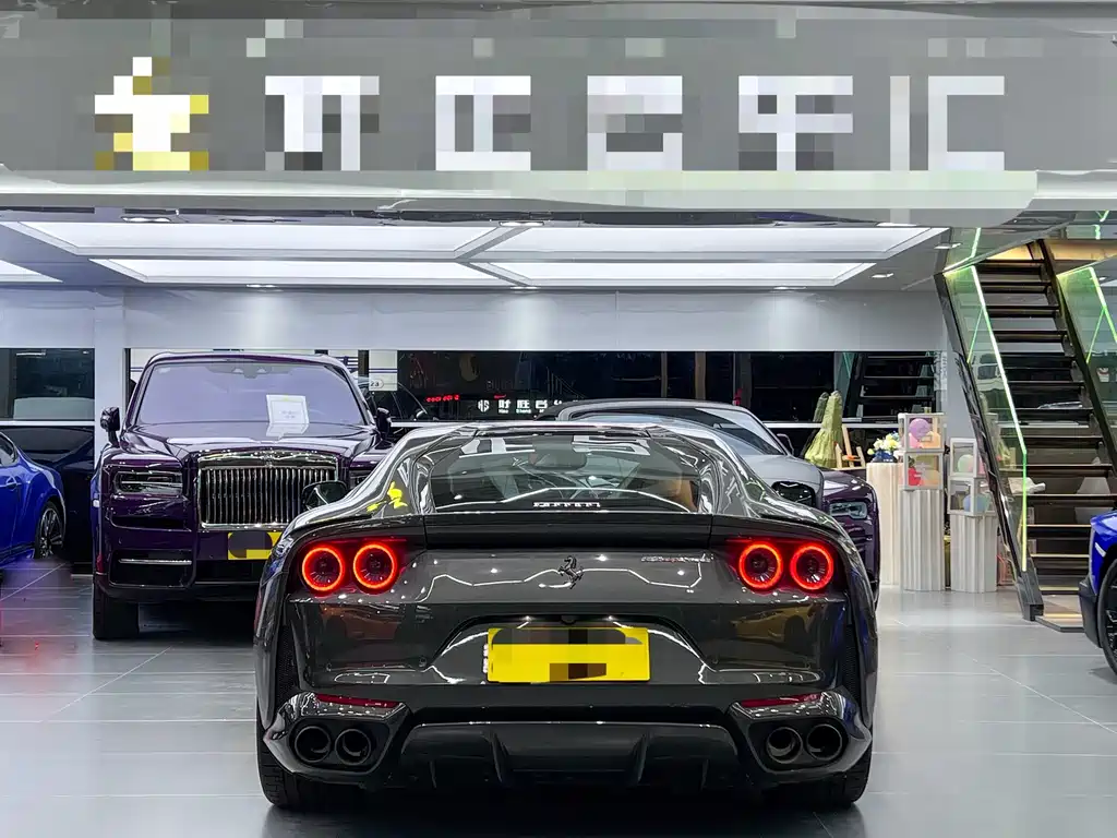 Ferrari 812 Superfast