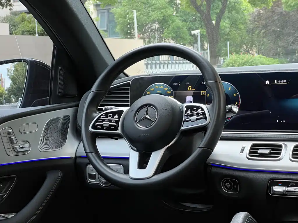 Mercedes-Benz GLE Coupe 2020 GLE 350 4MATIC Coupe SUV Luxury
