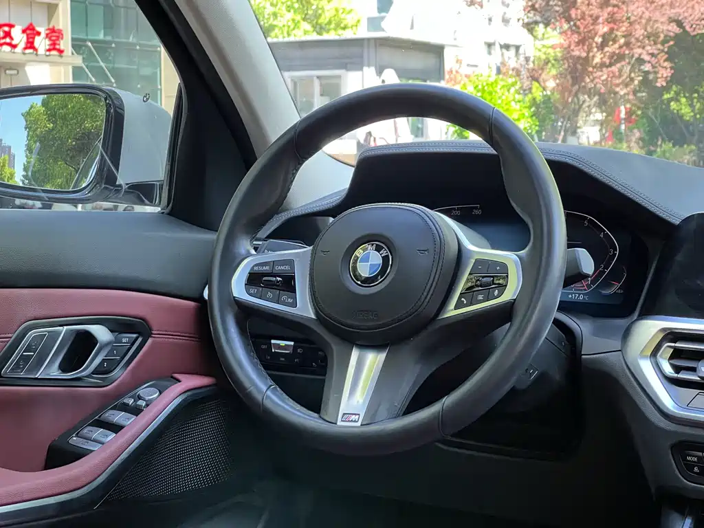 BMW 3 Series 2021 320Li M Sport Package