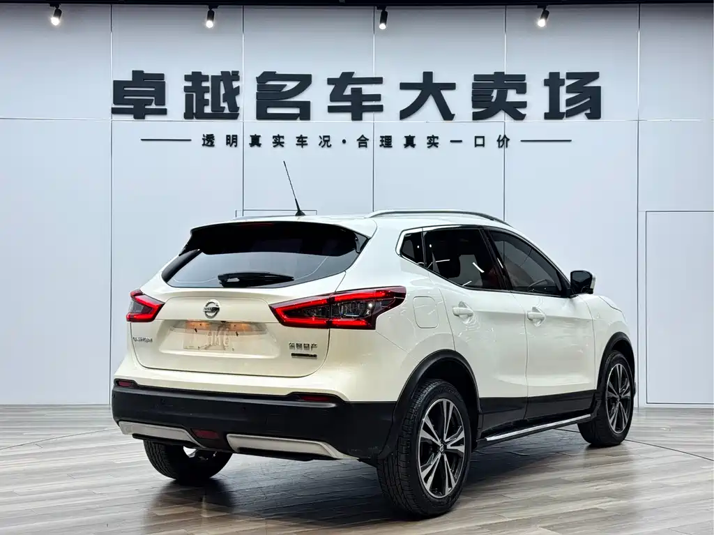 Qashqai 2019 2.0L CVT Luxury Edition