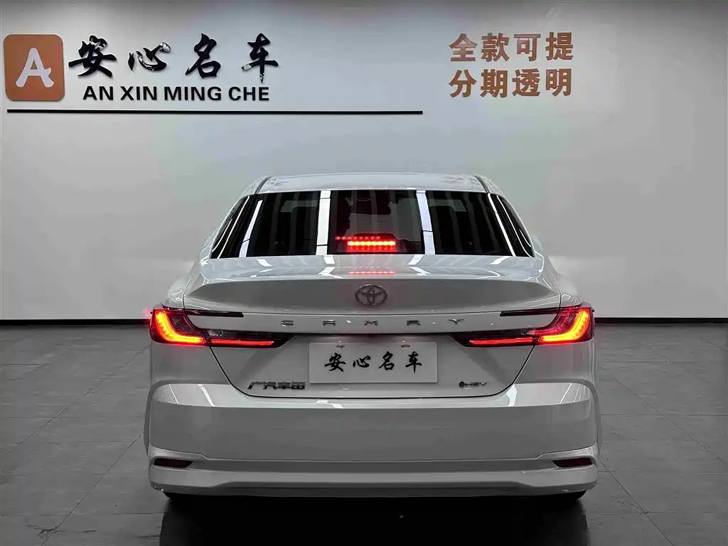 Toyota Camry 2024 Hybrid 2.0HGVP Luxury Edition
