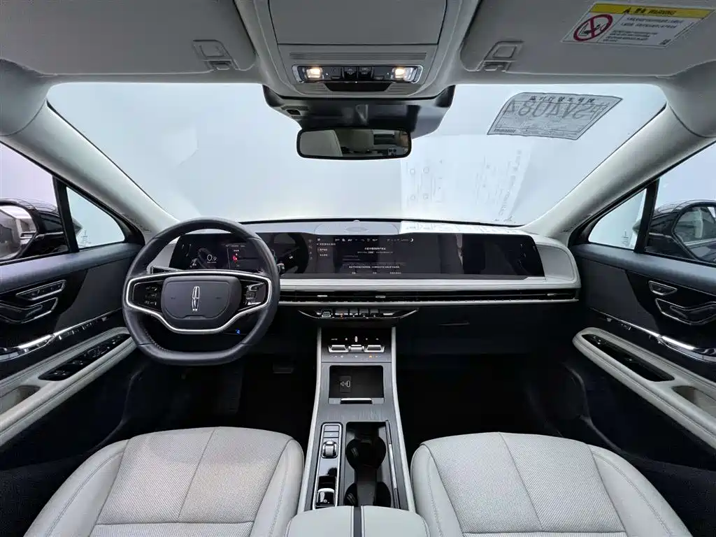 Lincoln Corsair 2024 2.0T FWD Prestige Edition