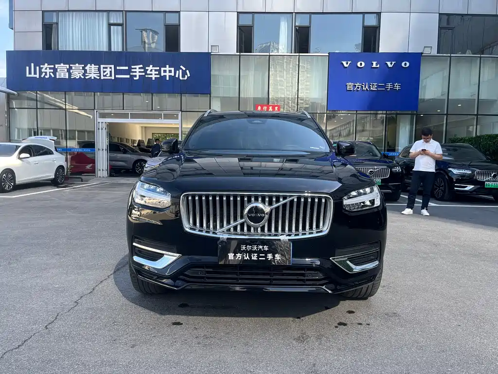 Volvo XC90 2025 B5 Core 5-Seater