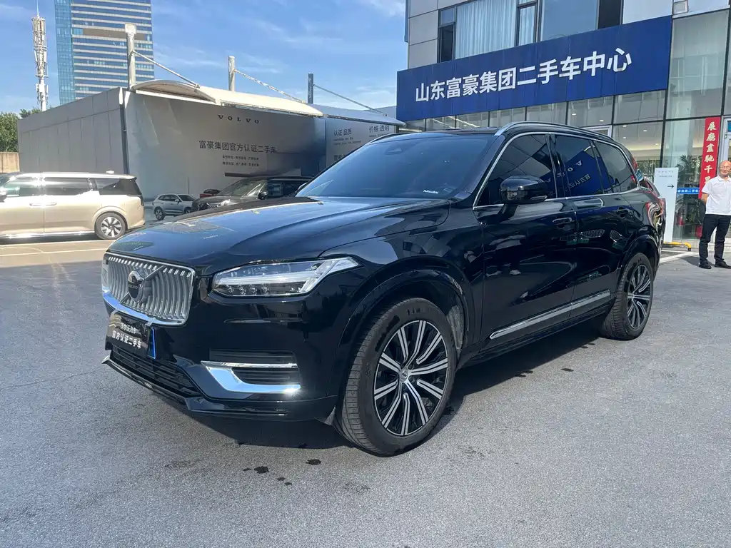Volvo XC90 2025 B5 Core 5-Seater