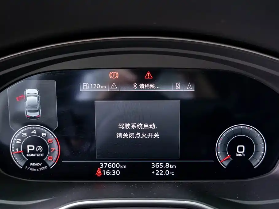 Audi A4L 2024 40 TFSI Luxury Dynamic Edition
