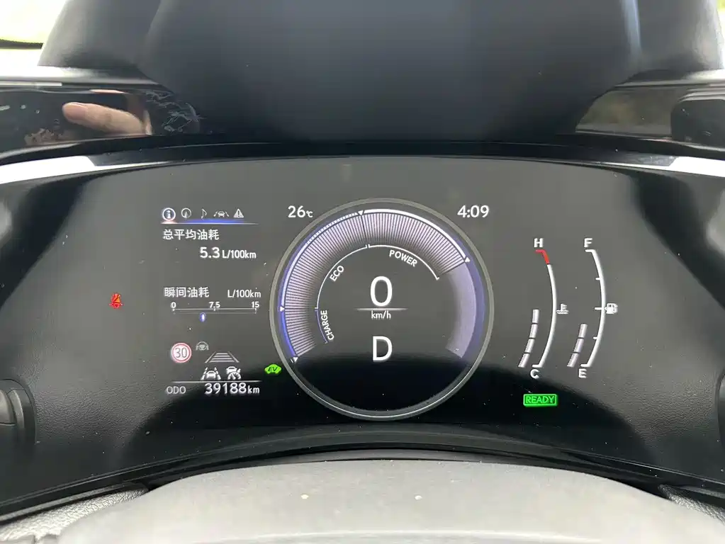 Lexus NX 350h 2022