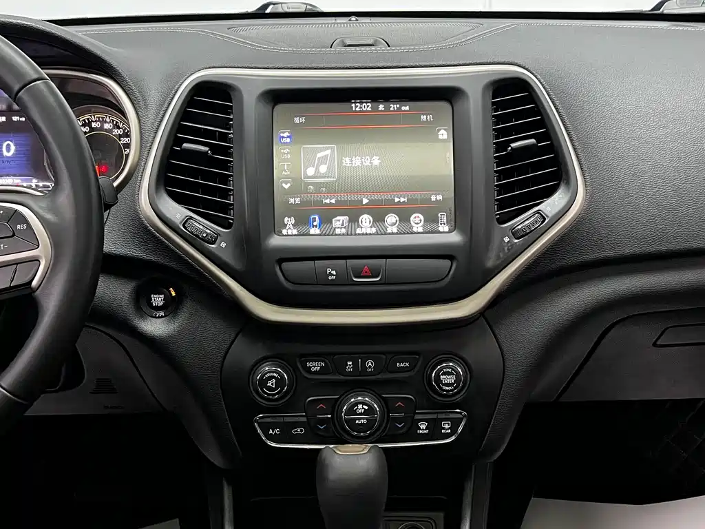Jeep Cherokee 2017 2.4L Limited