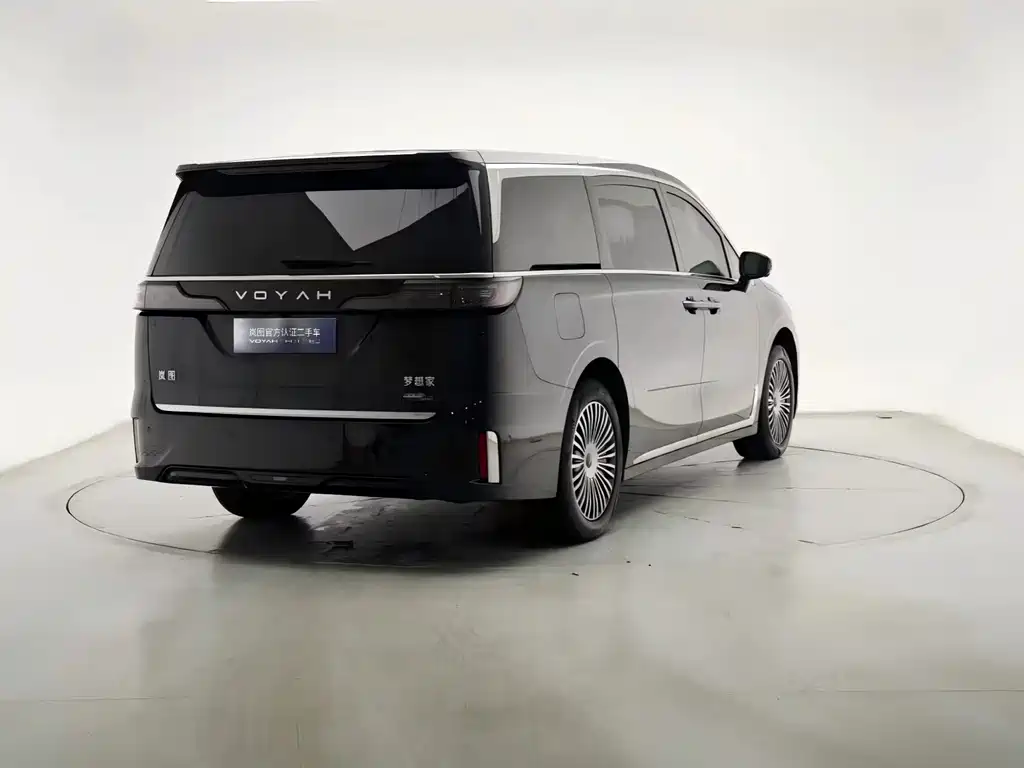 Voyah Dreamer 2025 PHEV AWD Flagship Kunpeng Edition
