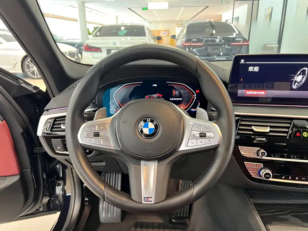 BMW 5 Series 2023 530Li Leading Edition M Sport Package