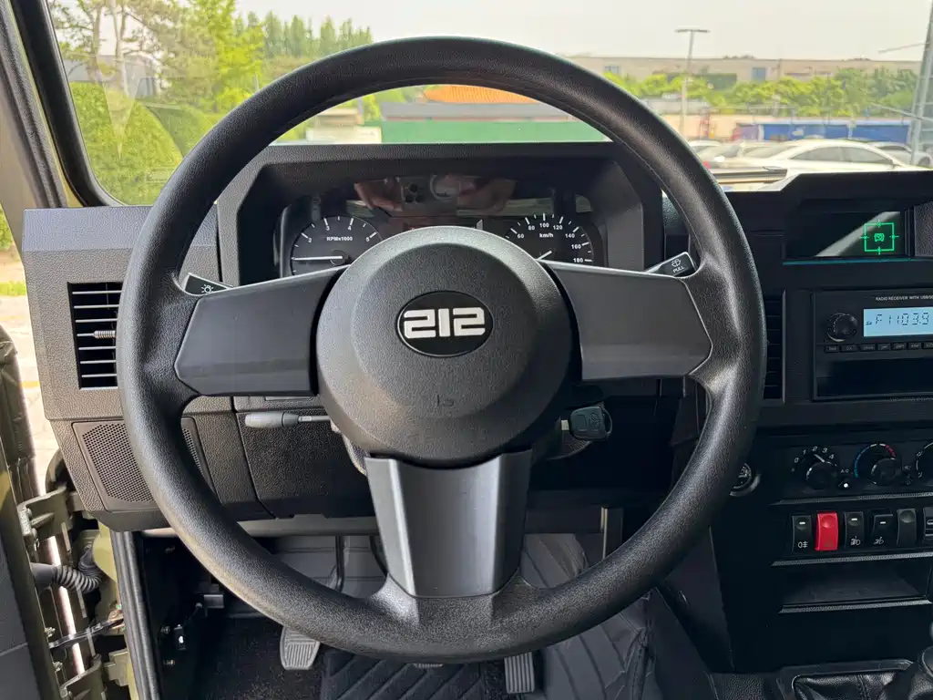 212 Classic 2023 Sniper 2.4T Manual Enhanced Edition
