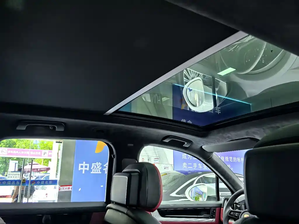 2025 Porsche Cayenne 3.0T