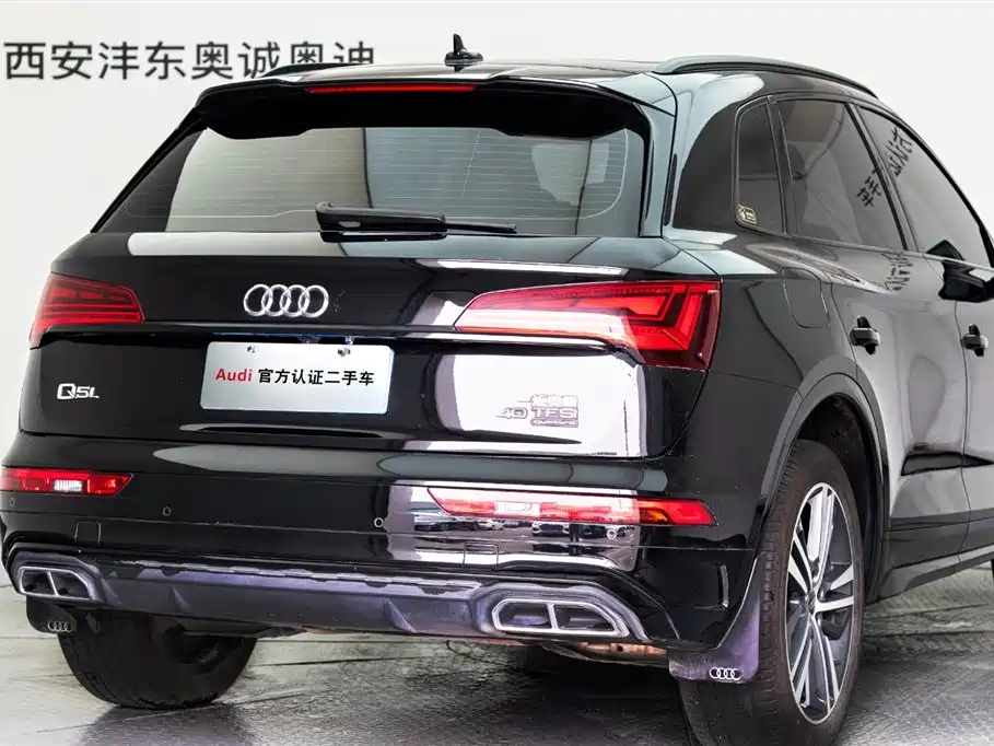 Audi Q5L 2023 40T Luxury Dynamic