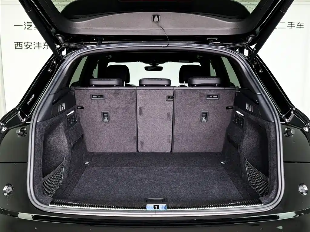Audi Q5L 2023 40T Luxury Dynamic