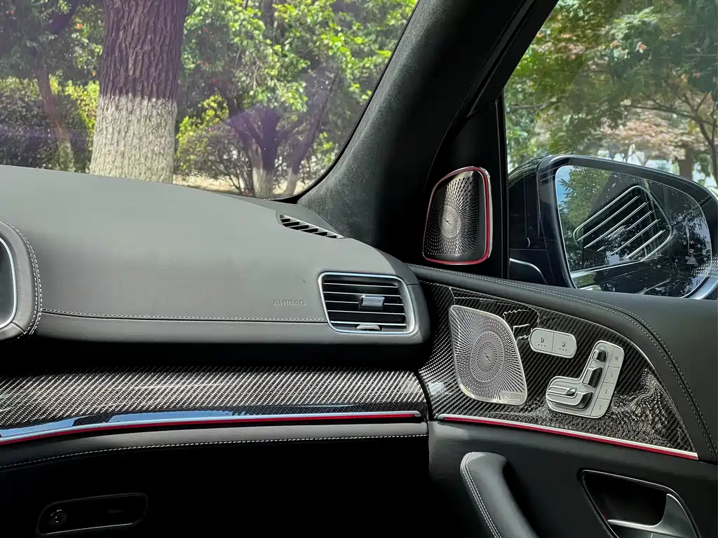 Mercedes-Benz AMG GLS 63 4MATIC+ 2024