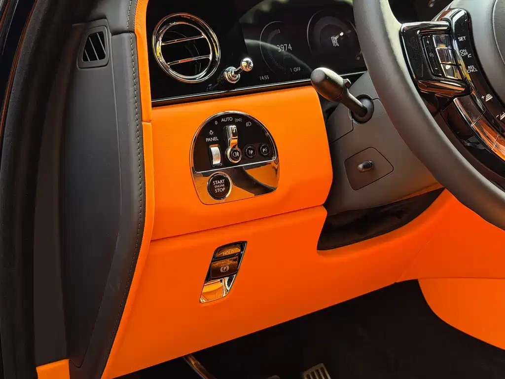 Cullinan 2024 Four-Seater