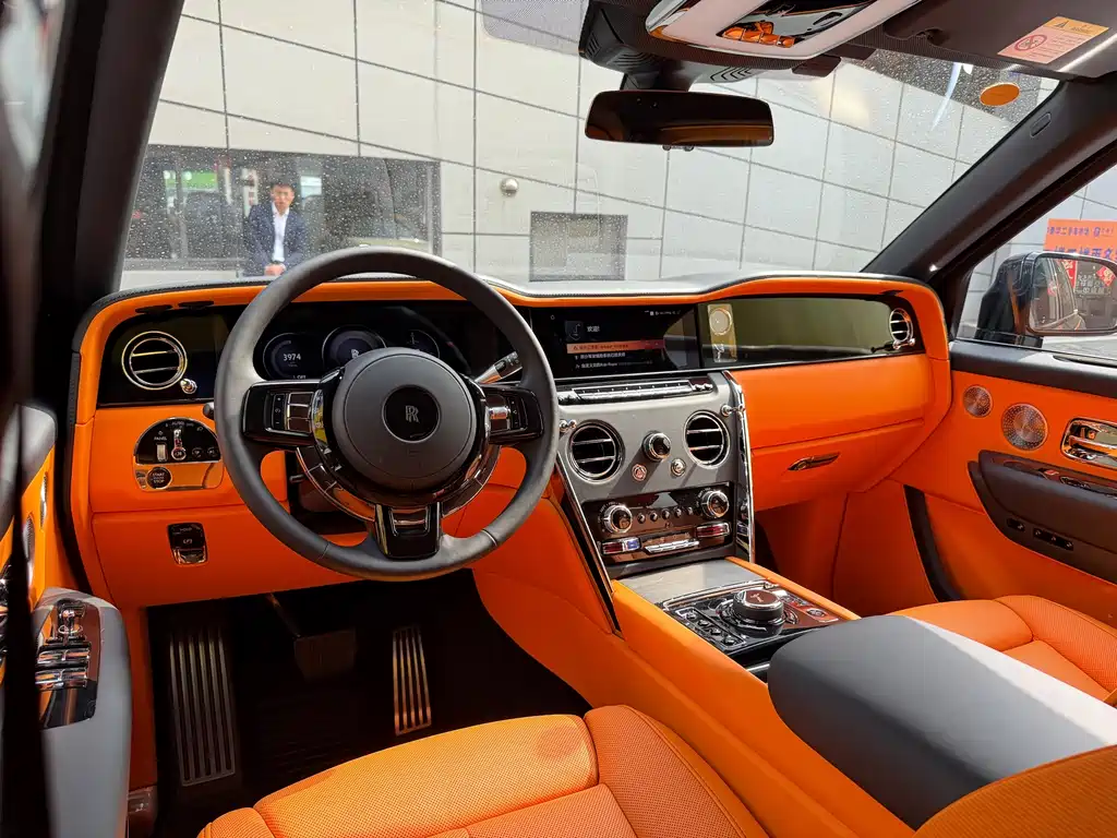 Cullinan 2024 Four-Seater