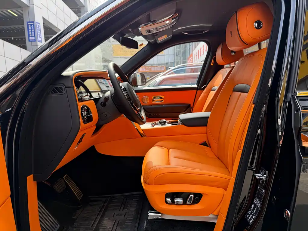 Cullinan 2024 Four-Seater