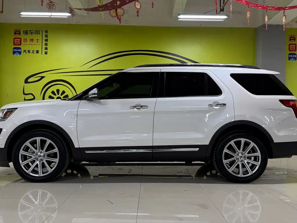 Explorer (Imported) 2017 2.3T Elite Edition