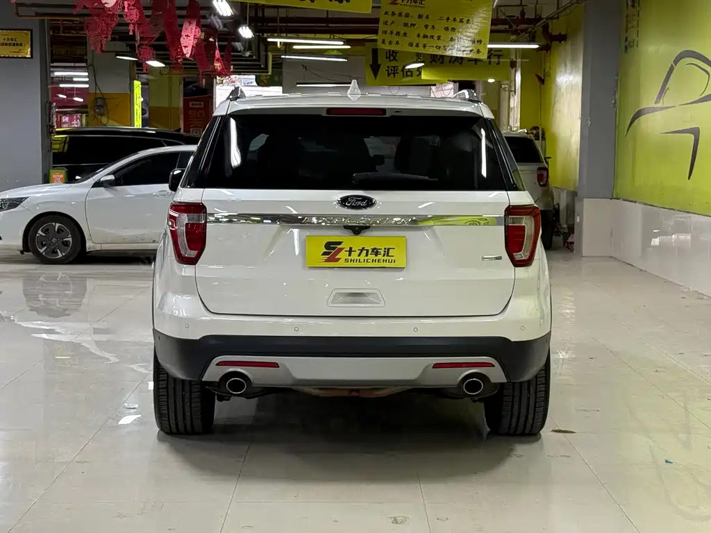 Explorer (Imported) 2017 2.3T Elite Edition