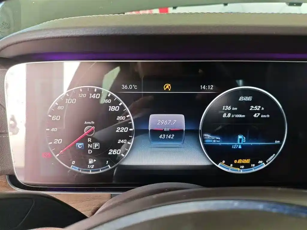 2016 Mercedes-Benz E-Class E 300 L Luxury