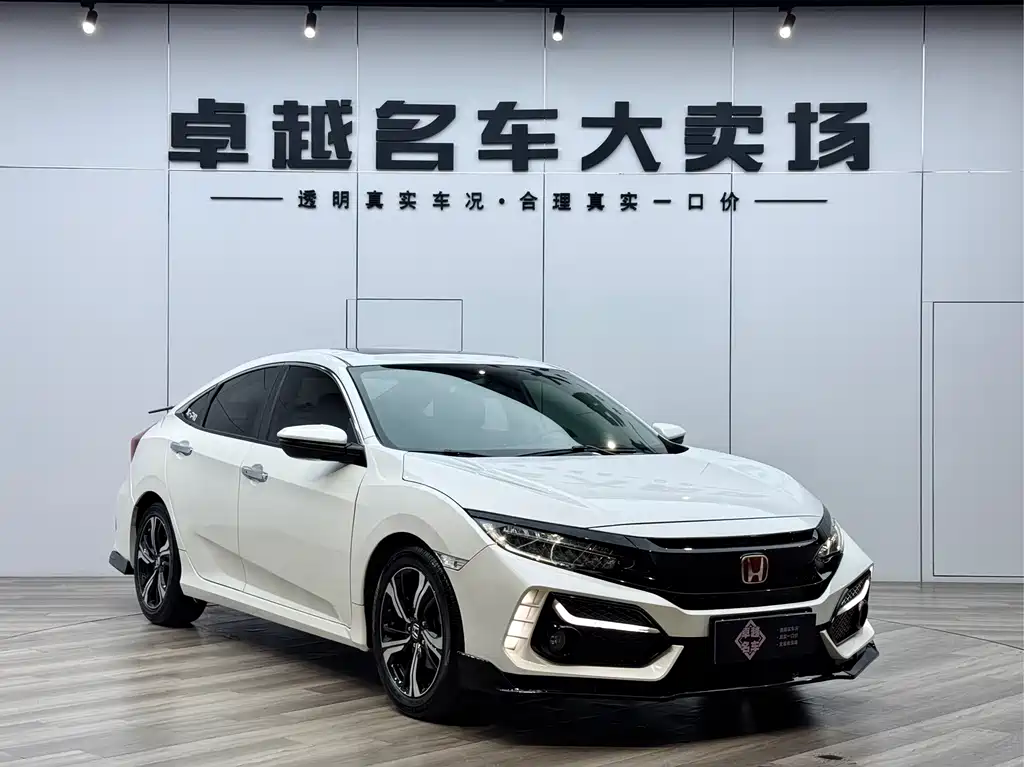 Civic 2016 220TURBO CVT Prestige Edition
