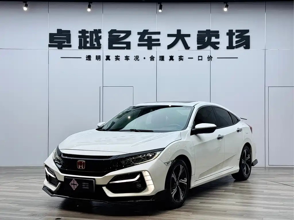 Civic 2016 220TURBO CVT Prestige Edition