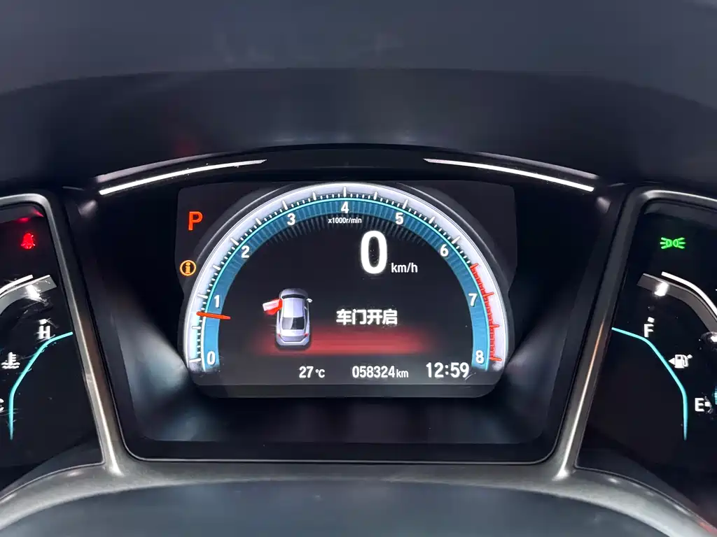Civic 2016 220TURBO CVT Prestige Edition