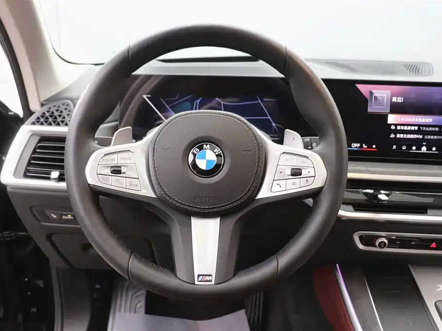 BMW X5 2025 xDrive30Li M Sport Night Edition