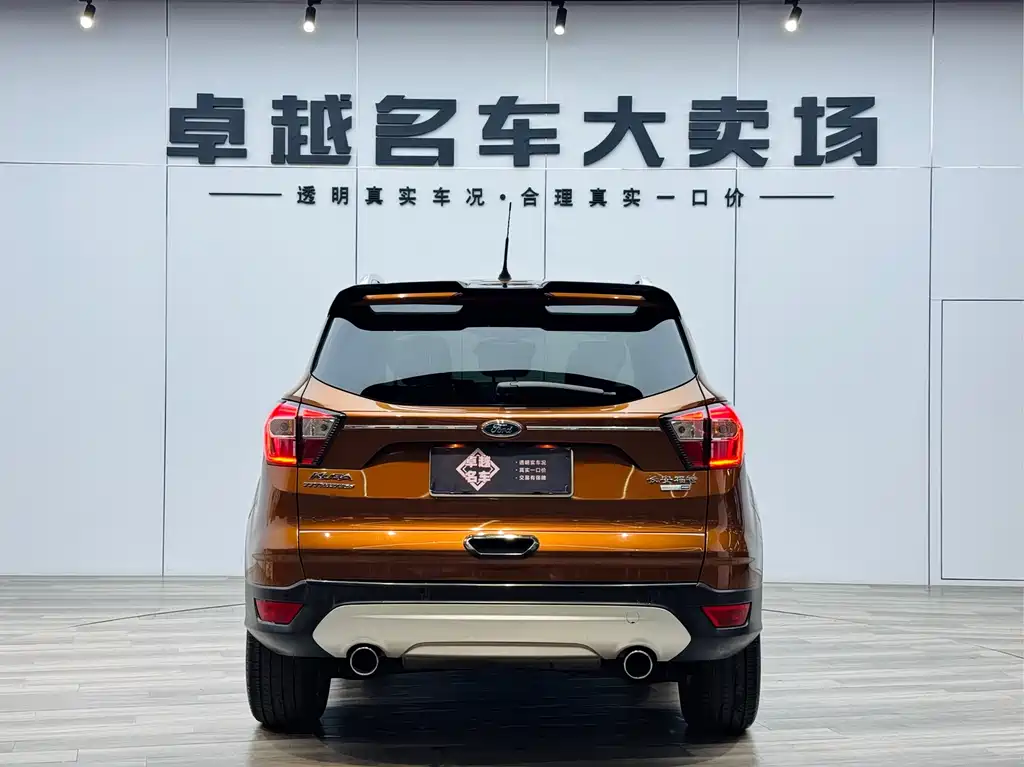 Ford Edge 2017 EcoBoost 245 AWD Premium Edition
