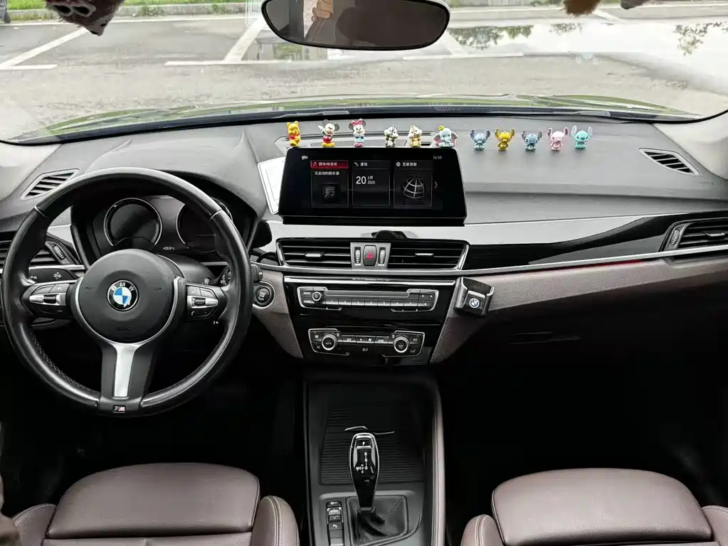 BMW X1 2022 sDrive25Li Leading Edition