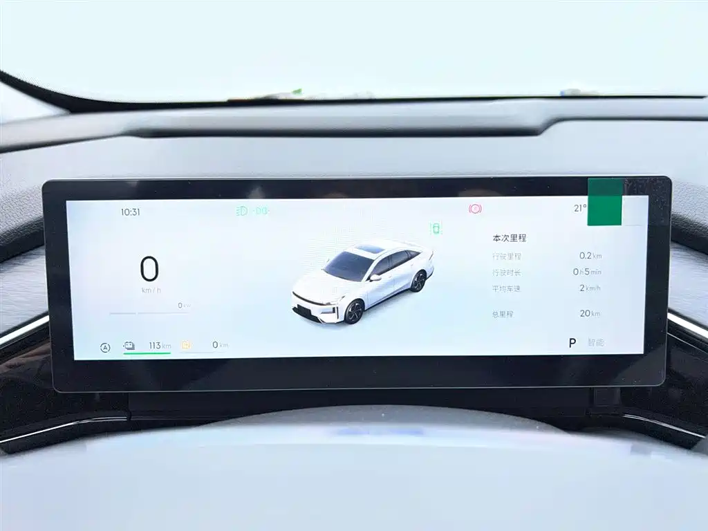 Geely Galaxy L6 2025 EM-i 140 km Explorer+