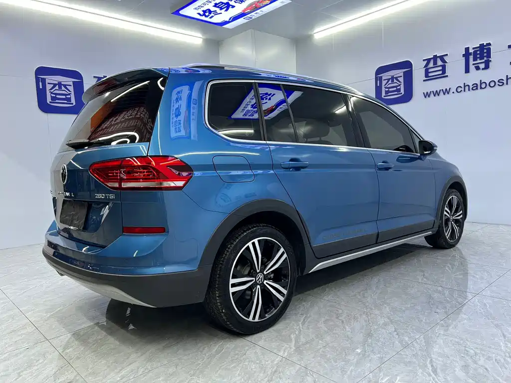 Volkswagen Touran L 280 TSI DSG Cross 7-Seater 2021