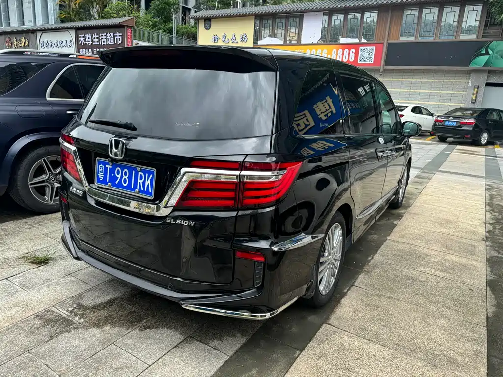 Honda Elysion 2016 2.4L Classic Edition