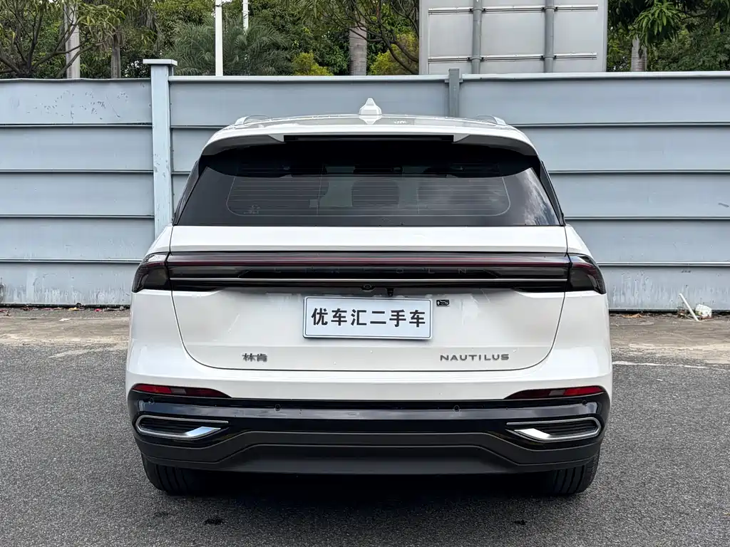 Lincoln Nautilus 2025 2.0T AWD Reserve Edition